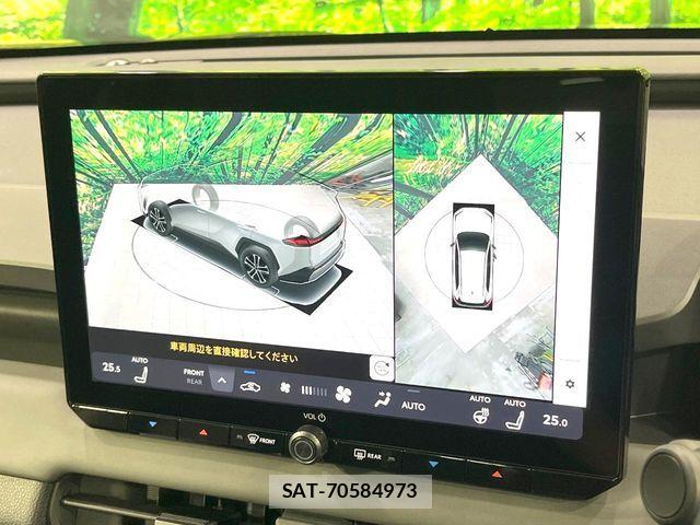 Toyota RAV4 2026-03 8132063-5