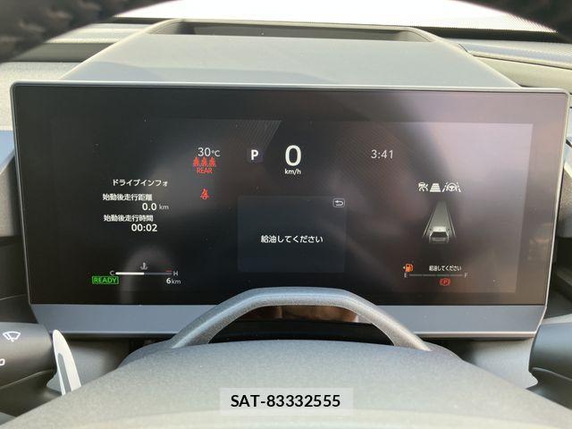 Toyota RAV4 2026-06 8132065-20