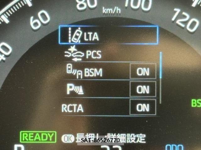 Toyota RAV4 2022-11 8132076-14