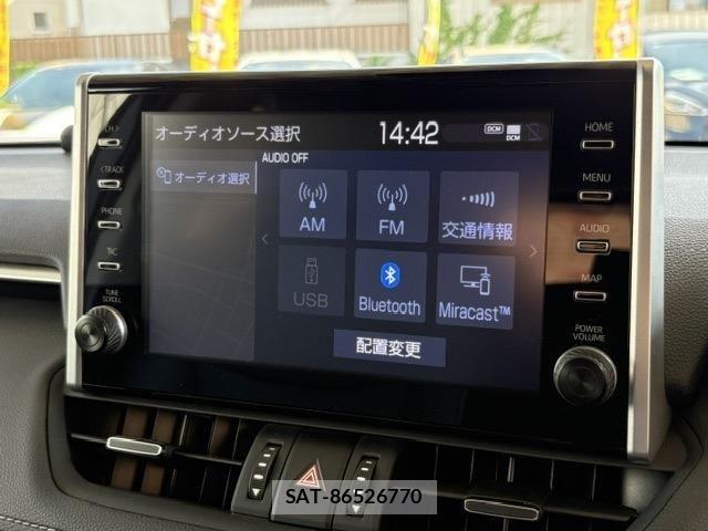 Toyota RAV4 2022-11 8132076-18