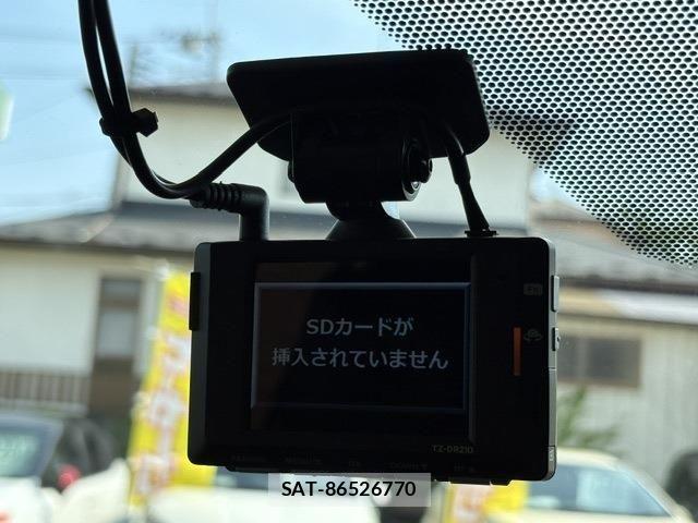 Toyota RAV4 2022-11 8132076-22