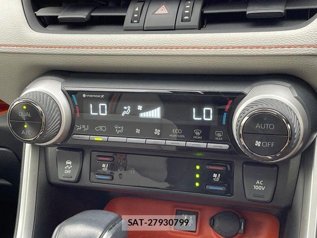 Toyota RAV4 2023-02 8159113-7