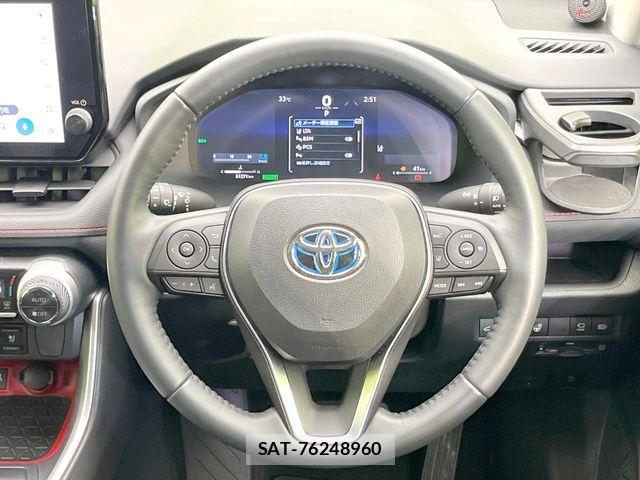Toyota RAV4 2023-06 8209831-9