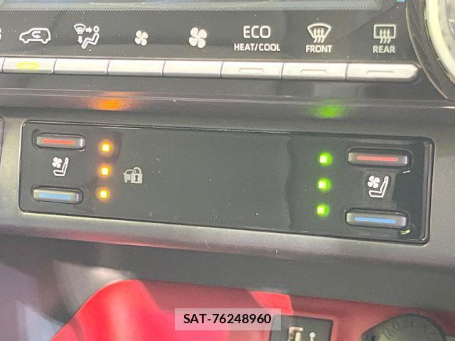 Toyota RAV4 2023-06 8209831-4