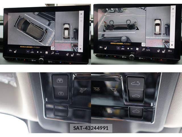Toyota RAV4 2026-07 8209823-16