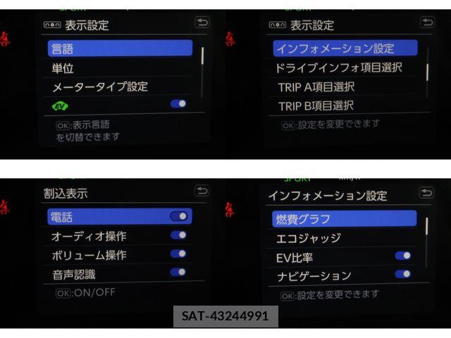 Toyota RAV4 2026-07 8209823-21