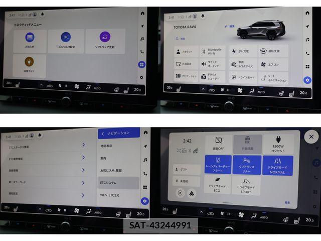 Toyota RAV4 2026-07 8209823-28