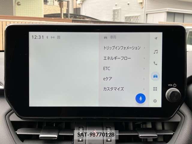 Toyota RAV4 2023-01 8209832-16
