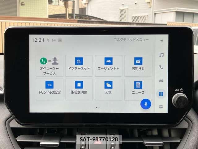 Toyota RAV4 2023-01 8209832-17