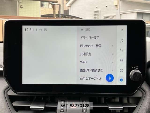 Toyota RAV4 2023-01 8209832-18