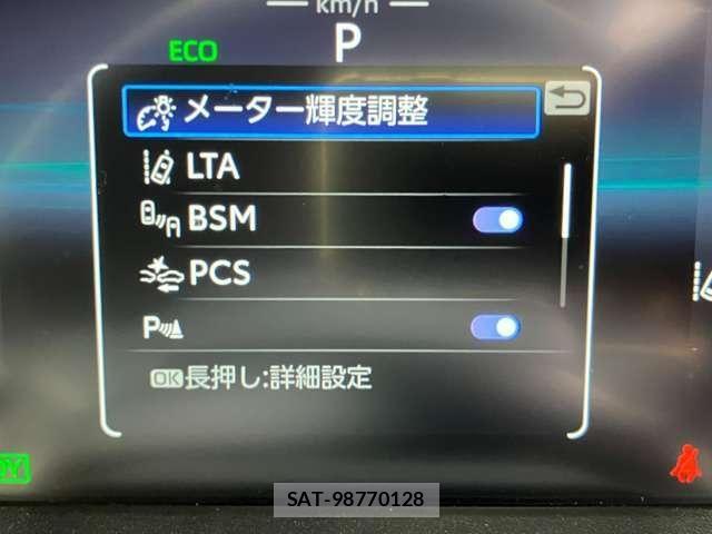 Toyota RAV4 2023-01 8209832-20