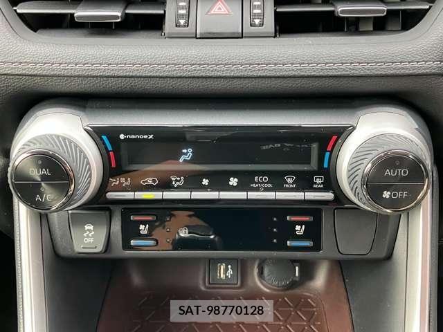 Toyota RAV4 2023-01 8209832-22
