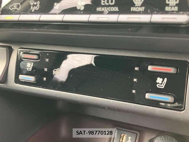 Toyota RAV4 2023-01 8209832-23