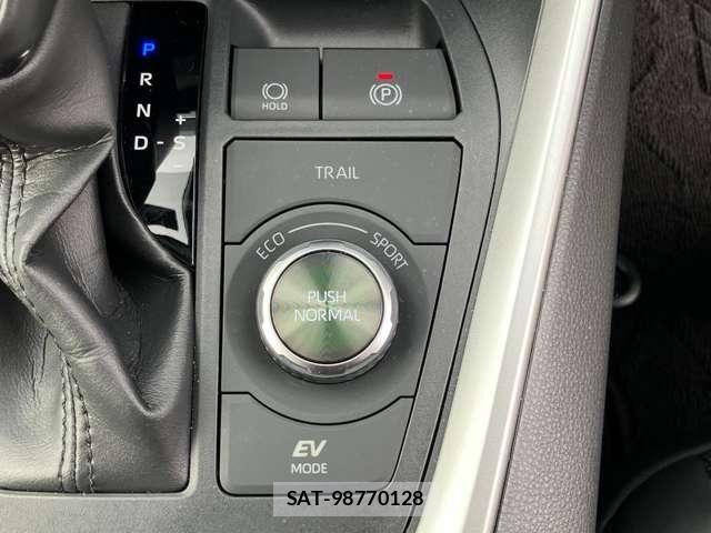 Toyota RAV4 2023-01 8209832-25