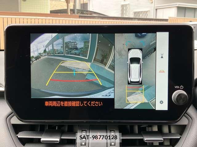 Toyota RAV4 2023-01 8209832-3