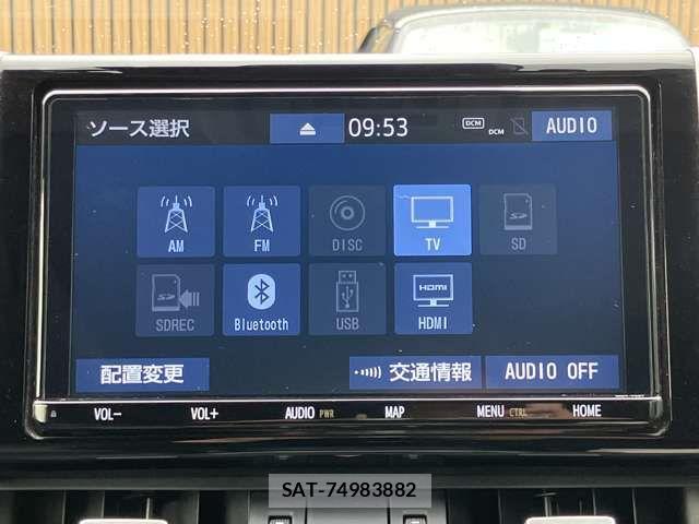 Toyota RAV4 2020-02 8209840-16