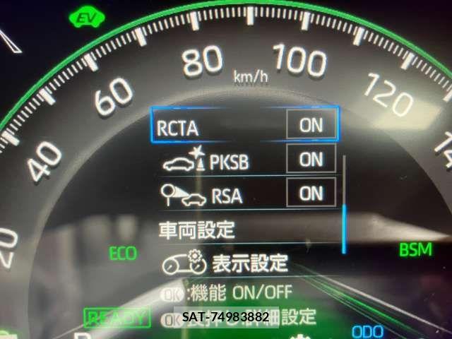 Toyota RAV4 2020-02 8209840-18