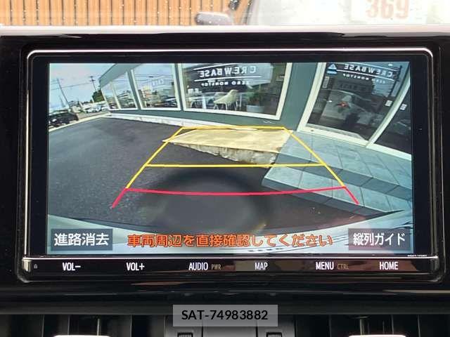 Toyota RAV4 2020-02 8209840-2