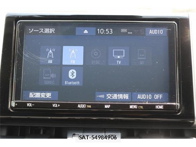 Toyota RAV4 2020-01 8209842-4