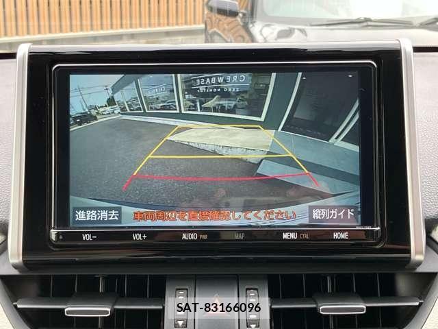 Toyota RAV4 2020-02 8209843-13