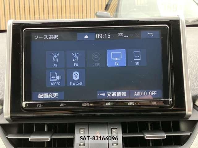 Toyota RAV4 2020-02 8209843-15