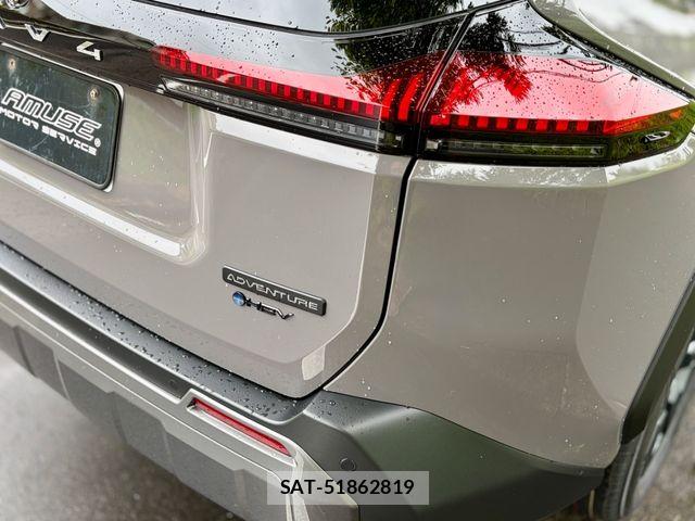 Toyota RAV4 2026-07 8209827-20