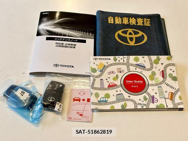 Toyota RAV4 2026-07 8209827-29