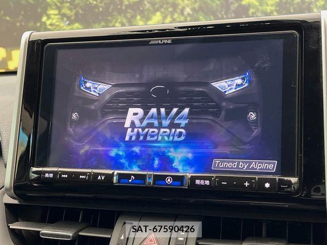 Toyota RAV4 2022-02 8209834-5