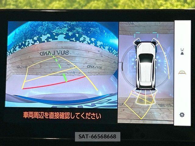 Toyota RAV4 2023-04 8231588-4