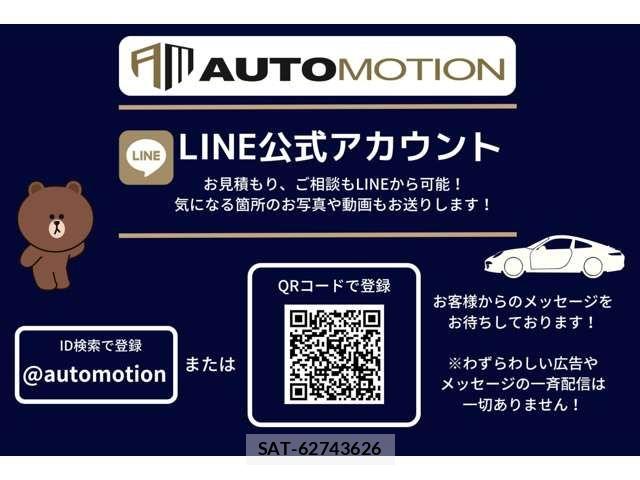 Toyota RAV4 2026-03 8246503-4
