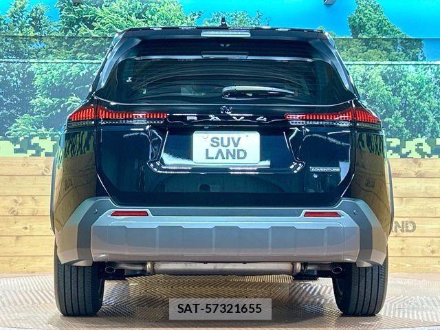 Toyota RAV4 2026-07 8316695-14