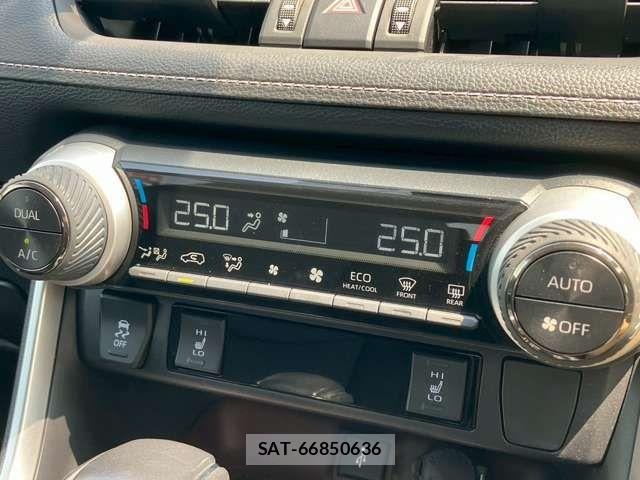 Toyota RAV4 2021-01 8316700-10