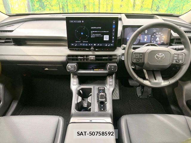 Toyota RAV4 2026-07 8355474-1