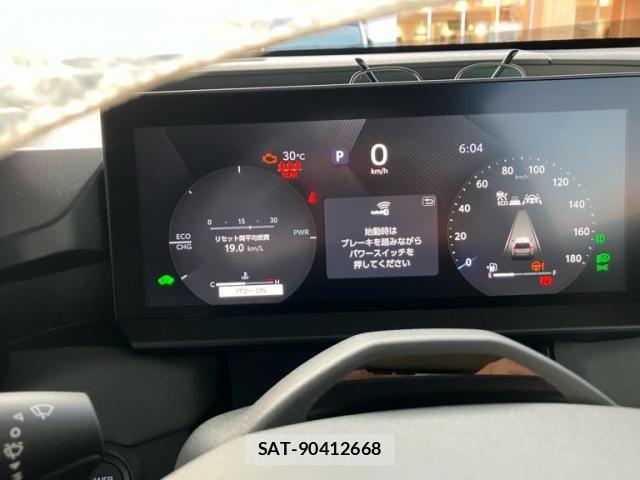 Toyota RAV4 2026-02 8368325-15