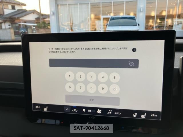 Toyota RAV4 2026-02 8368325-16