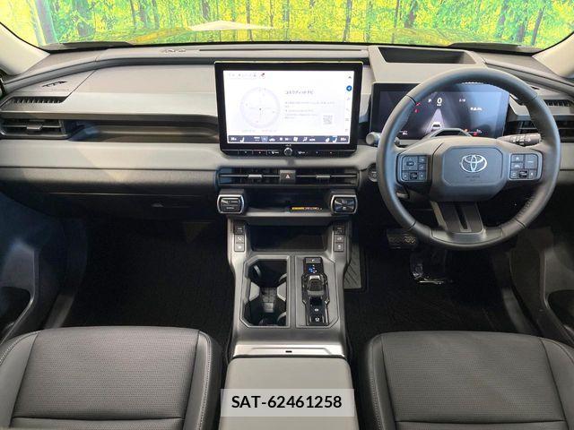 Toyota RAV4 2026-07 8368322-1