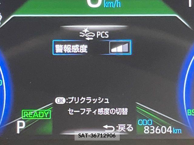 Toyota RAV4 2019-09 8438792-4