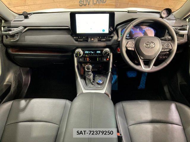 Toyota RAV4 2024-01 8458295-1