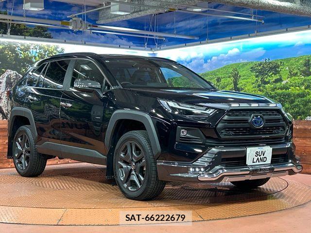 Toyota RAV4 2023-02 8458296-15