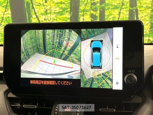 Toyota RAV4 2023-03 8458298-3