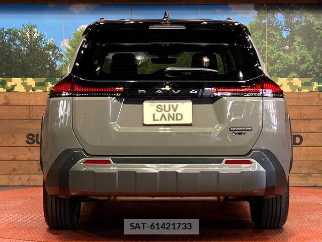 Toyota RAV4 2026-04 8458293-14