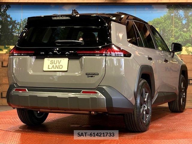 Toyota RAV4 2026-04 8458293-16