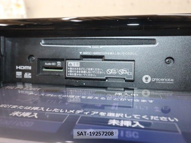 Toyota RAV4 2020-06 8526968-22