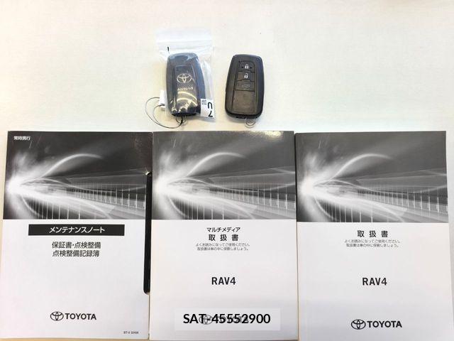 Toyota RAV4 2024-09 8526965-23