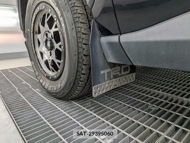 Toyota RAV4 2021-12 8526967-22