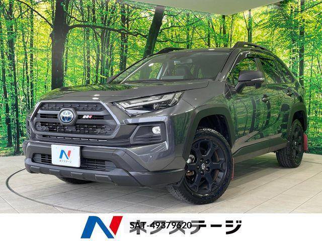 Toyota RAV4 2023-10 8526964-0