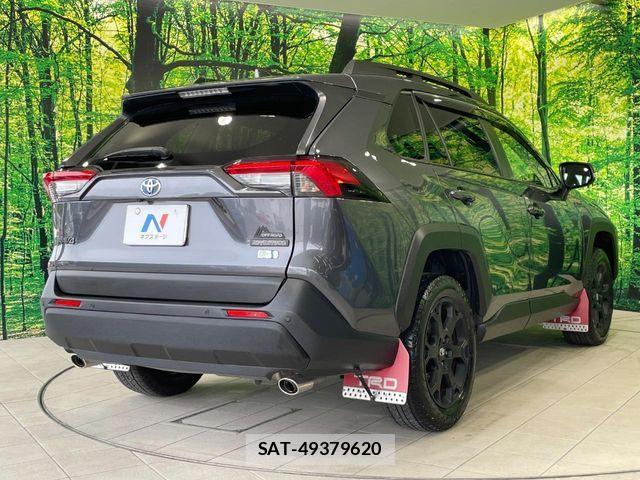 Toyota RAV4 2023-10 8526964-16