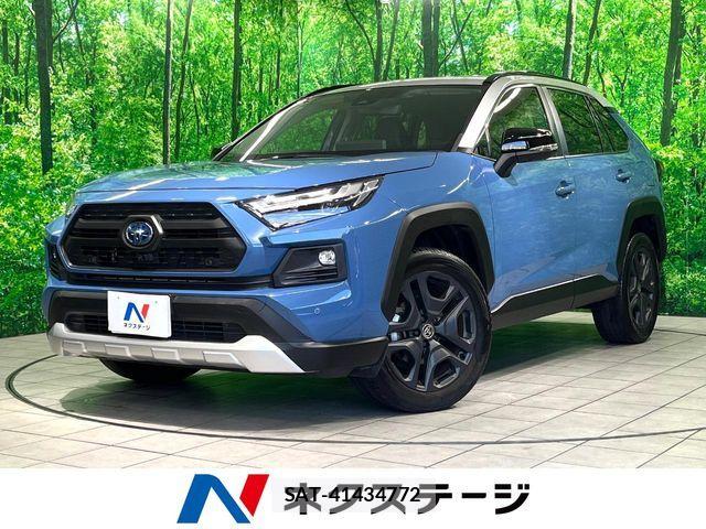Toyota RAV4 2024-05 8563381-0