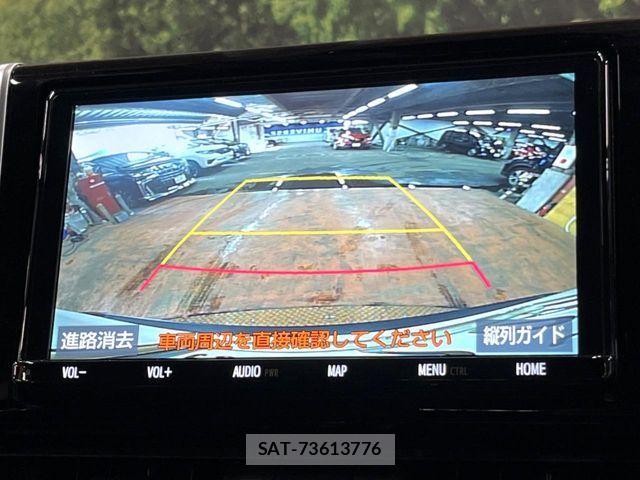 Toyota RAV4 2020-08 8563383-3