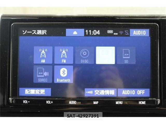 Toyota RAV4 2019-07 8628638-2